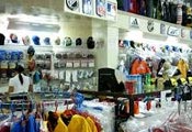 Sports Goods and Entertainment